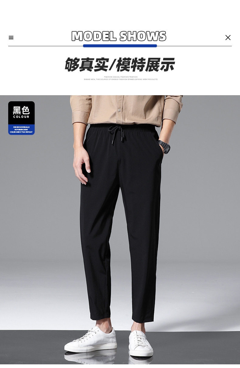 Летние мужские брюки из легкого материала оптом из Китая