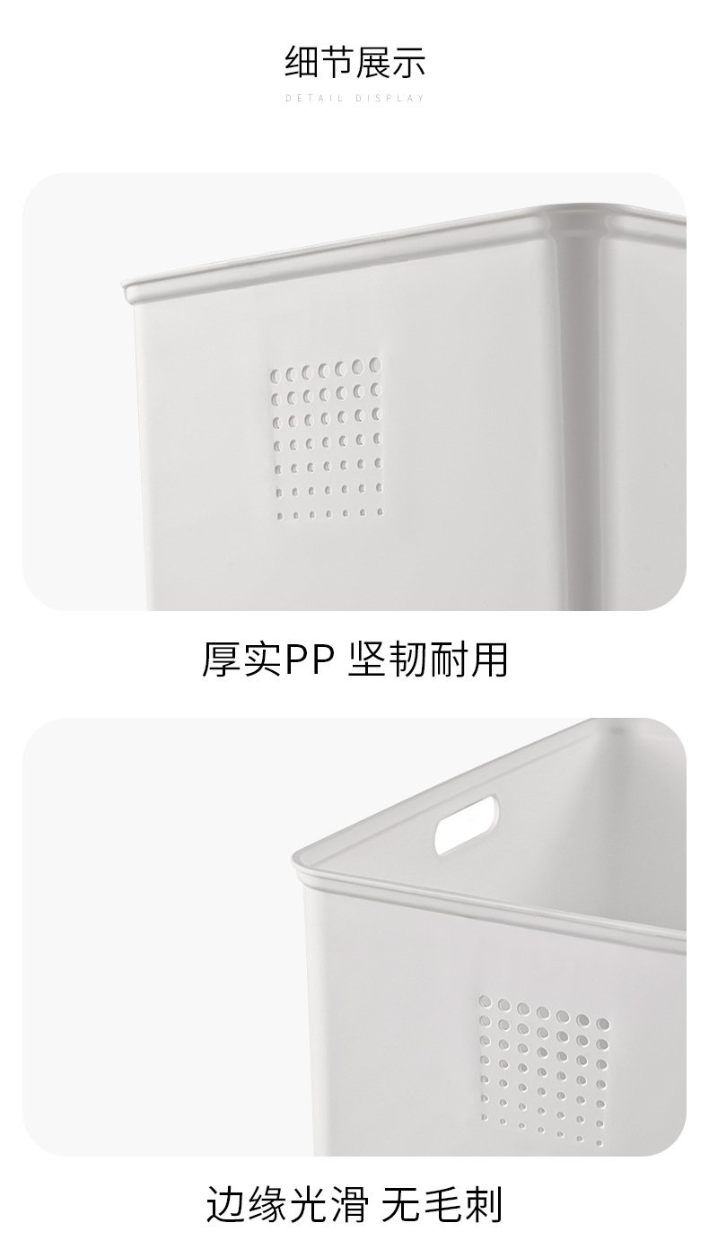 Хранение и организация корзины оптом