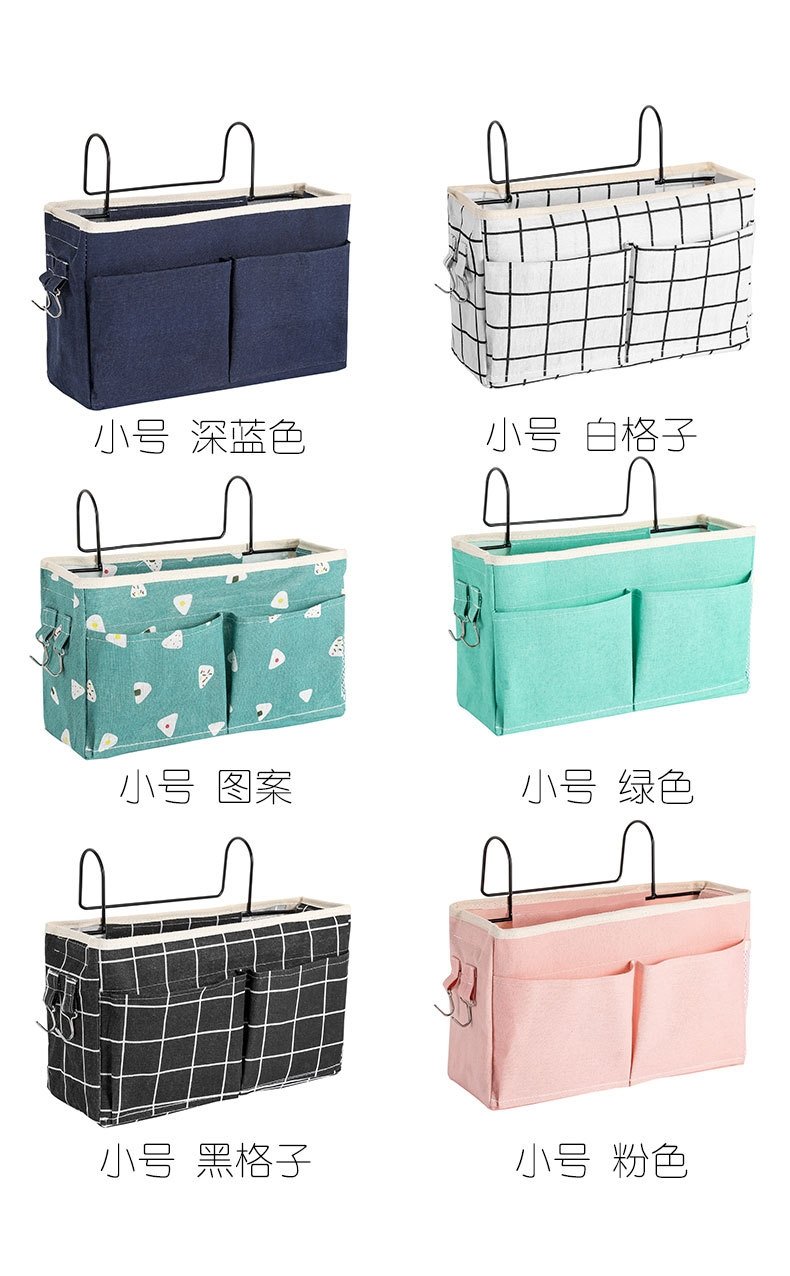 Подвесная корзина для хранения оптом