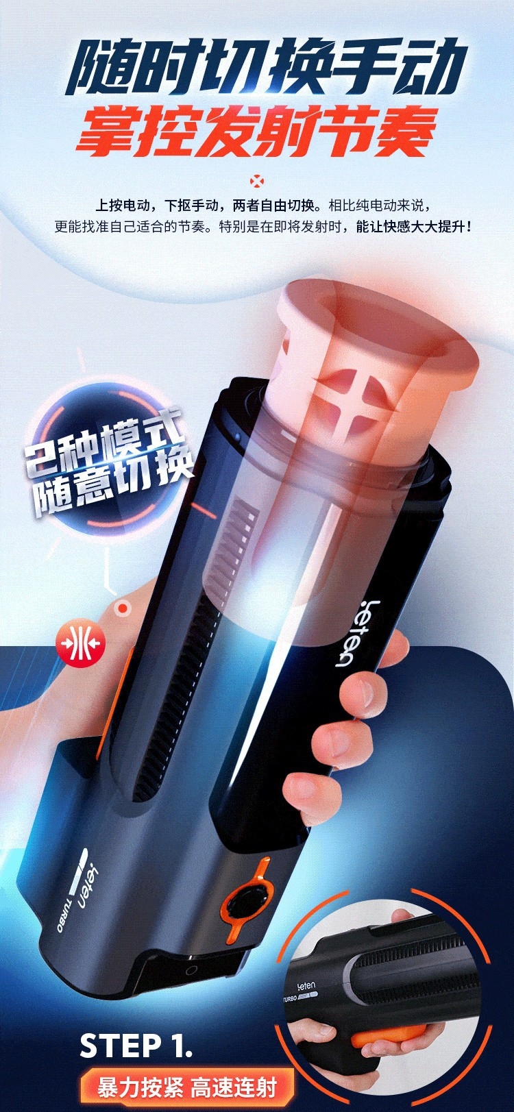 Лейтен Грозовой стакан оптом из Китая