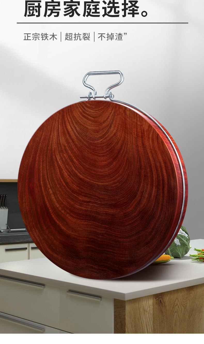 Круглая доска из красного железного дерева оптом