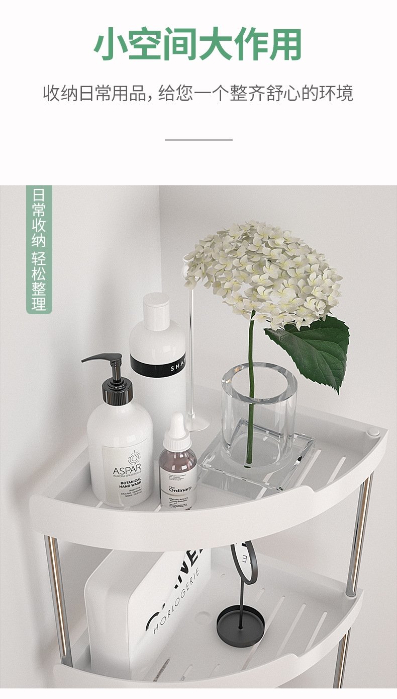 Угловая полка для ванной комнаты оптом