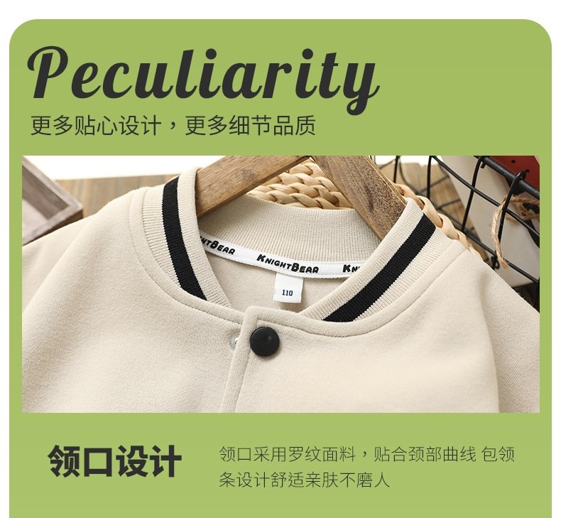 Детская куртка 2024 весна оптом из Китая