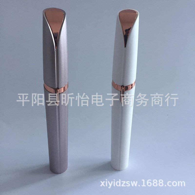 Электрический триим волос для лица оптом из Китая