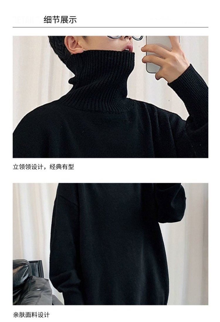 Мужской свитер с высоким воротником оптом