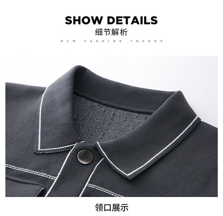 Мужская вязаная куртка с воротником оптом