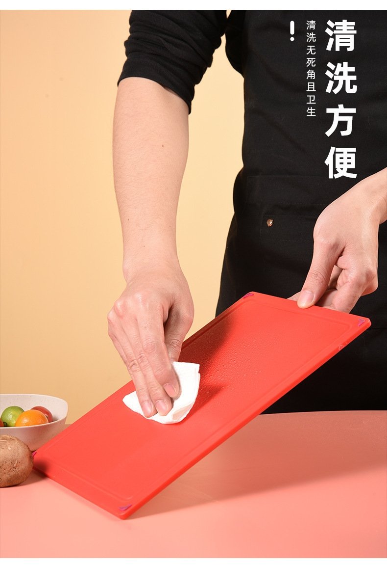 Набор пластиковых разделочных досок оптом