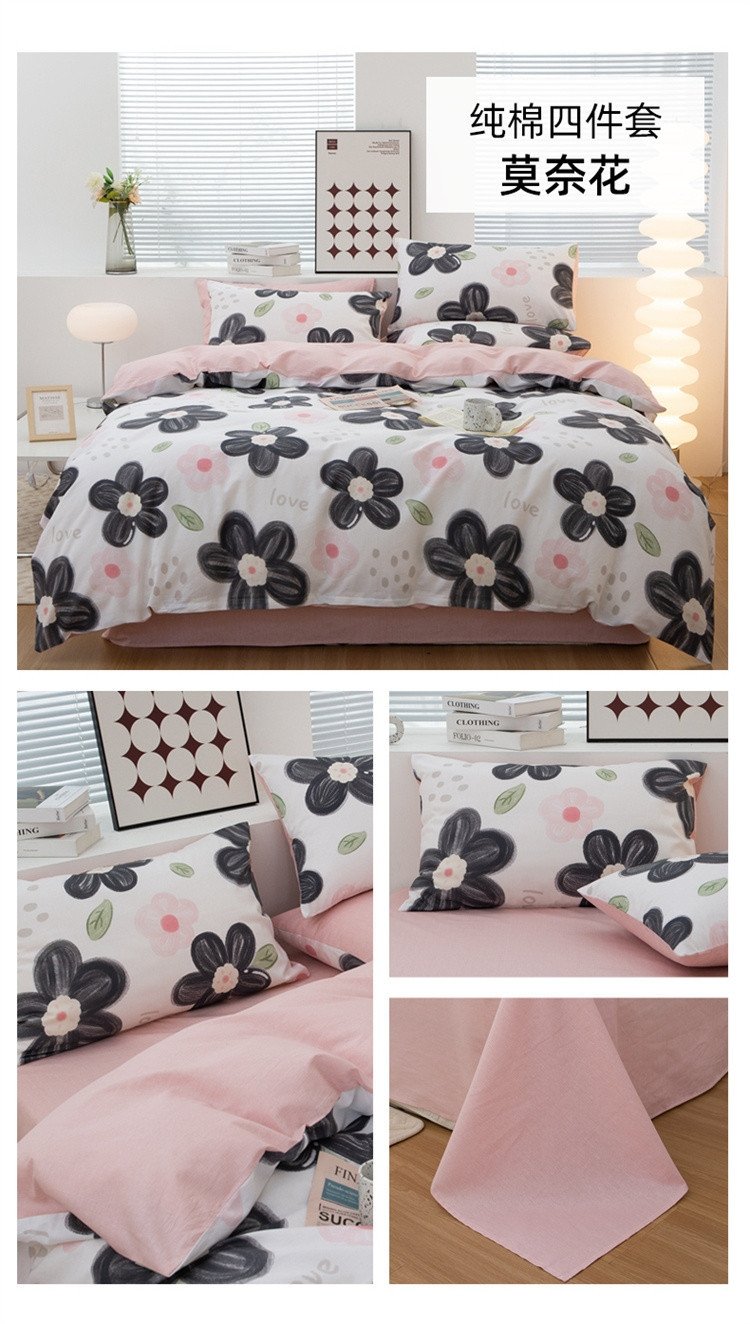 Постельное белье из чистого хлопка оптом из Китая