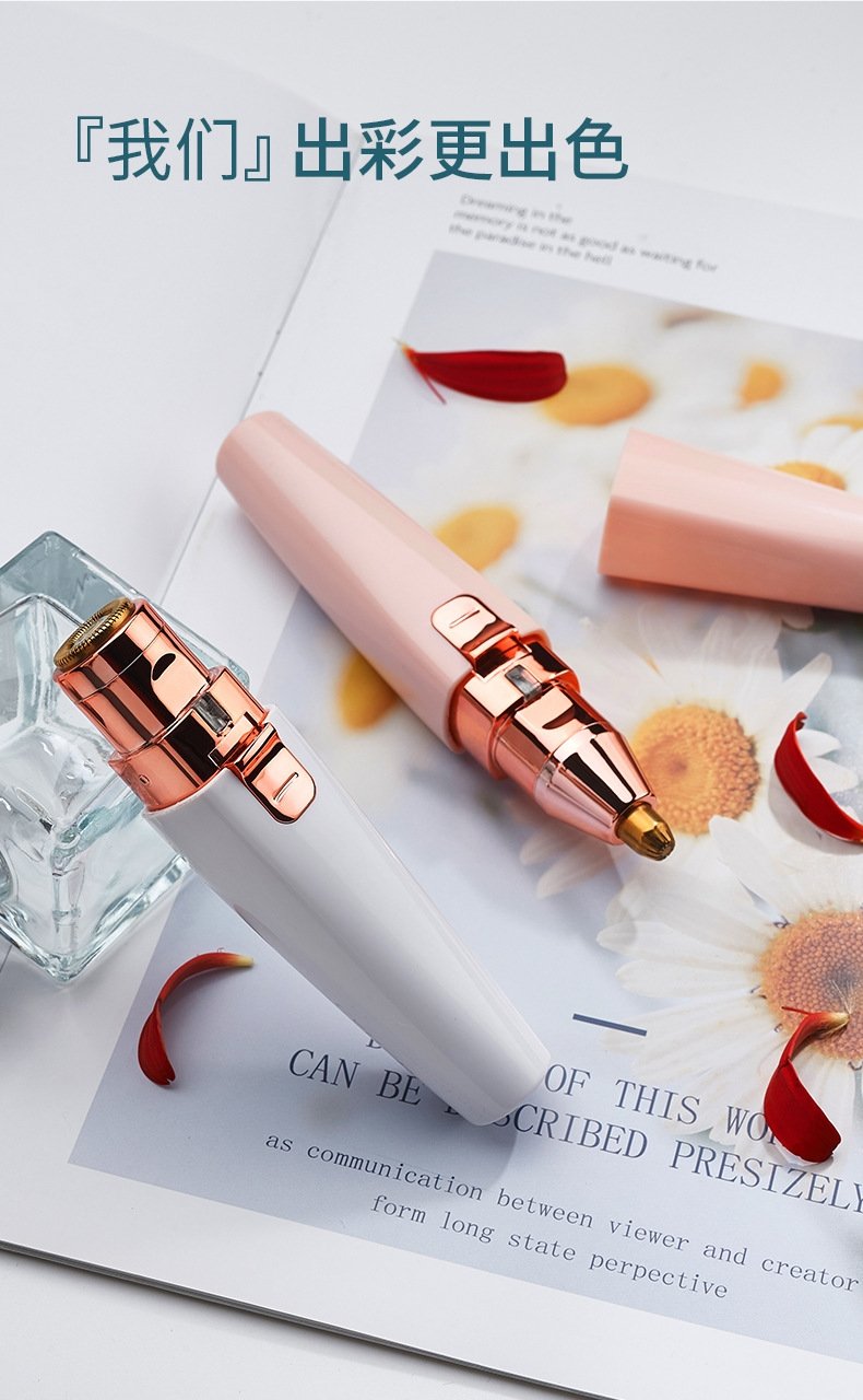 Женский электрический триммер для бровей и бикини оптом из Китая