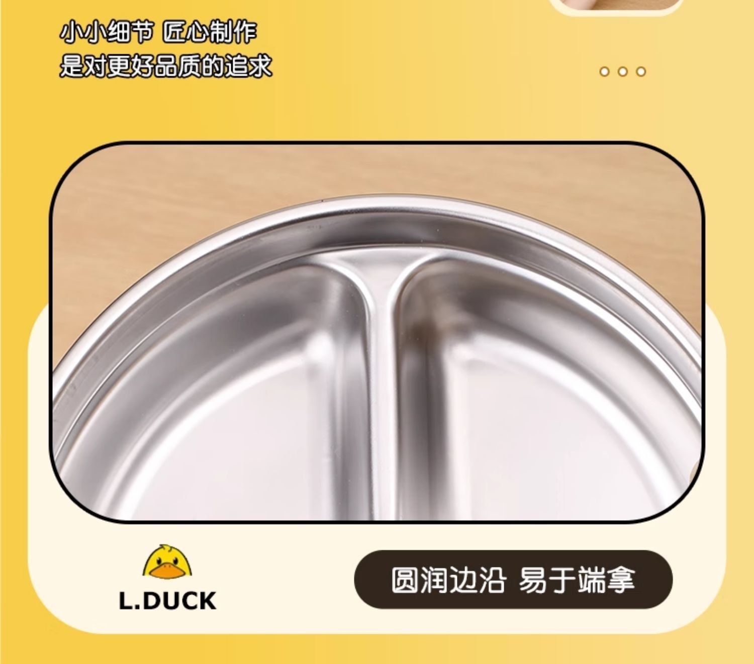 Детский набор столовых приборов L.DUCK оптом