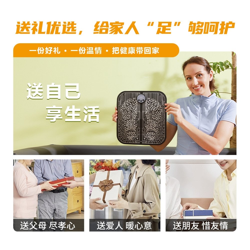 Электромассажная подушка для стоп с эффектом EMS оптом из Китая