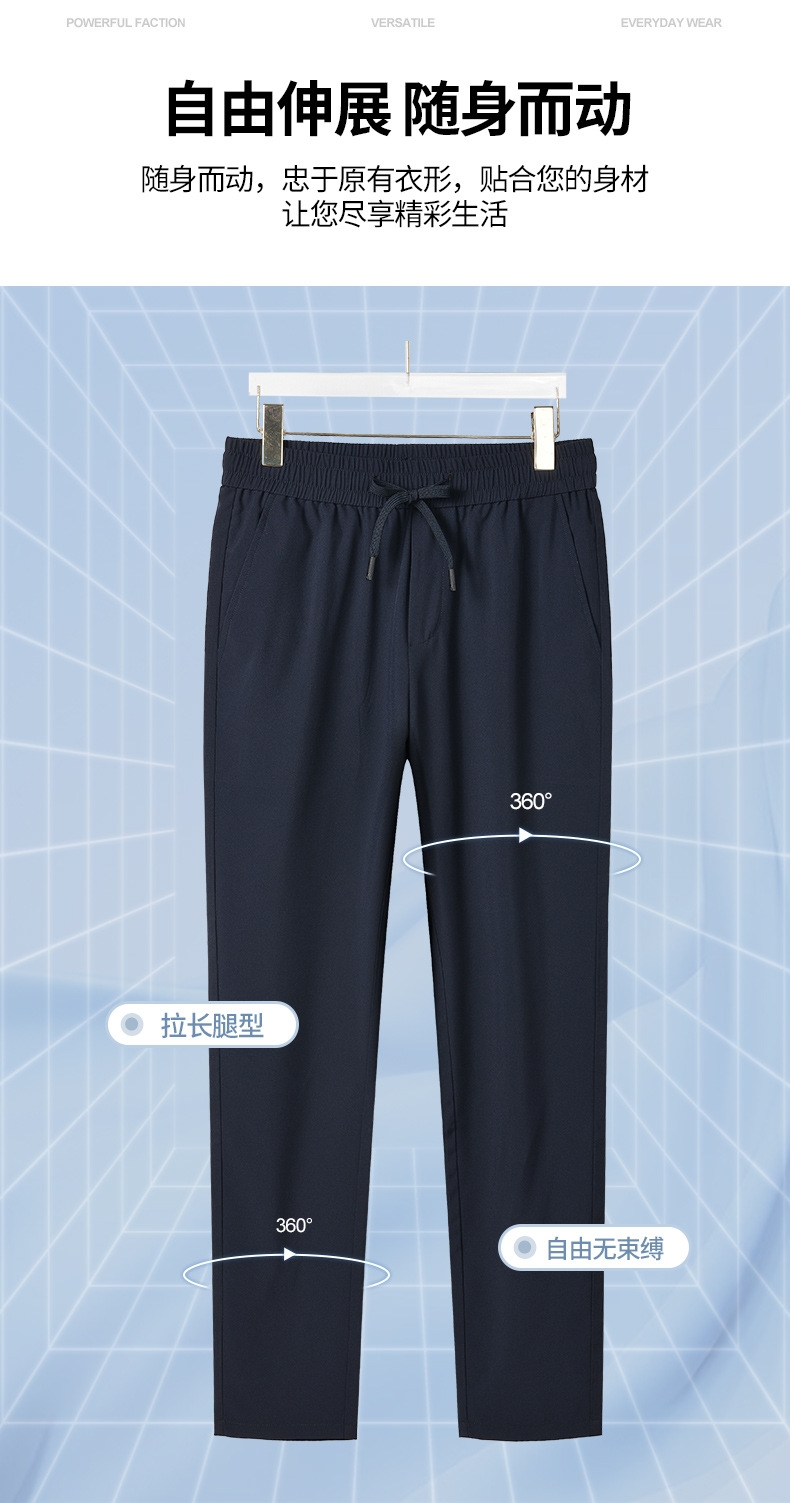 Мужские брюки в стиле бизнес-кэжуал оптом из Китая