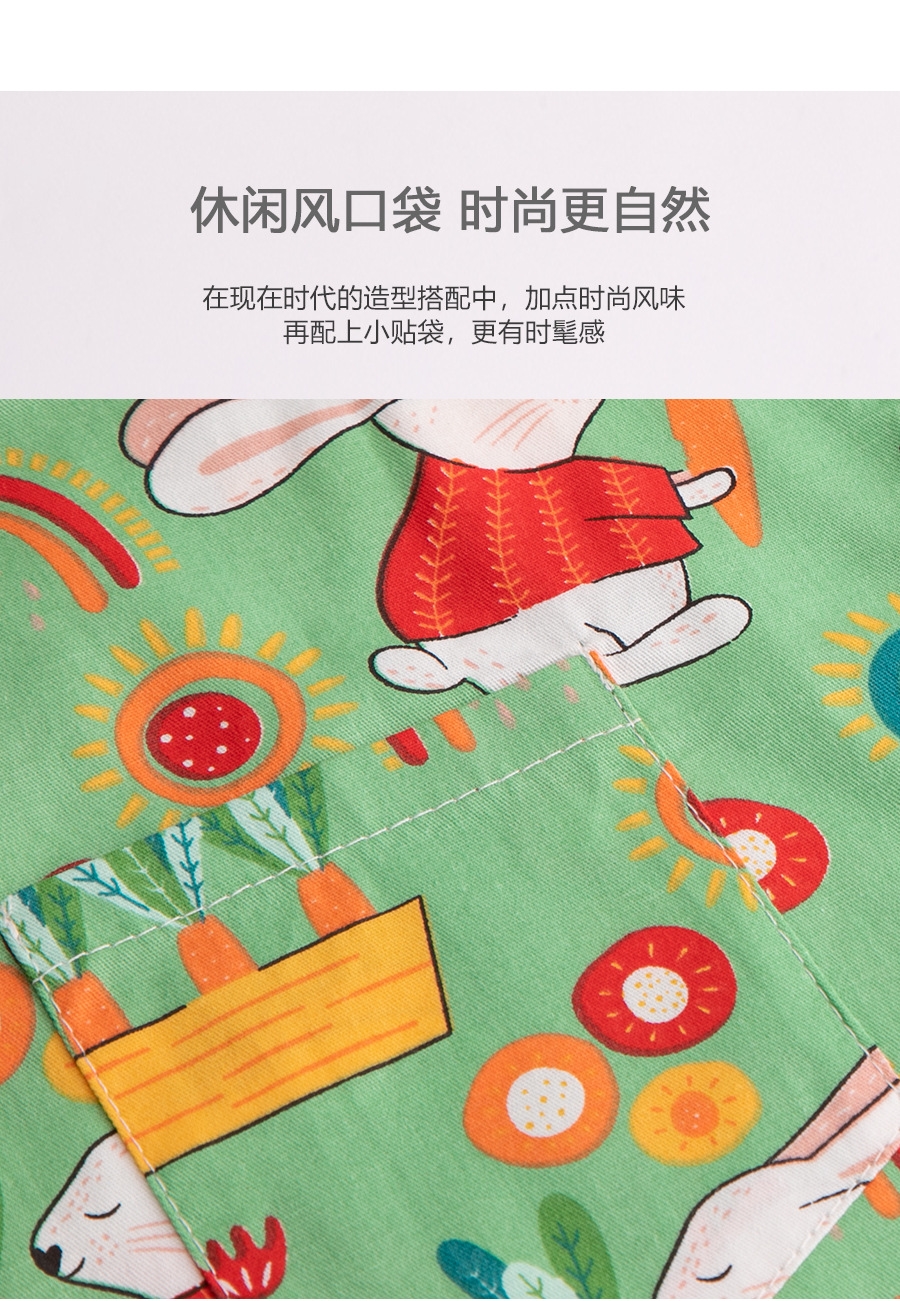 Детская рубашка с коротким рукавом UNCLEPANDA оптом из Китая