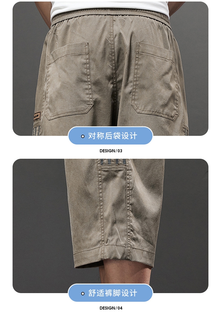 Мужские летние шорты из хлопковой смеси оптом из Китая