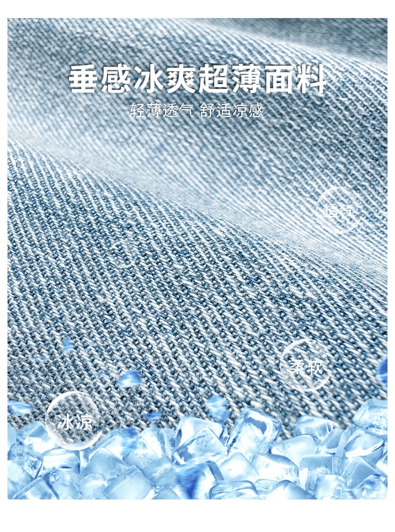 Джинсы для мальчиков Z903-1 оптом из Китая