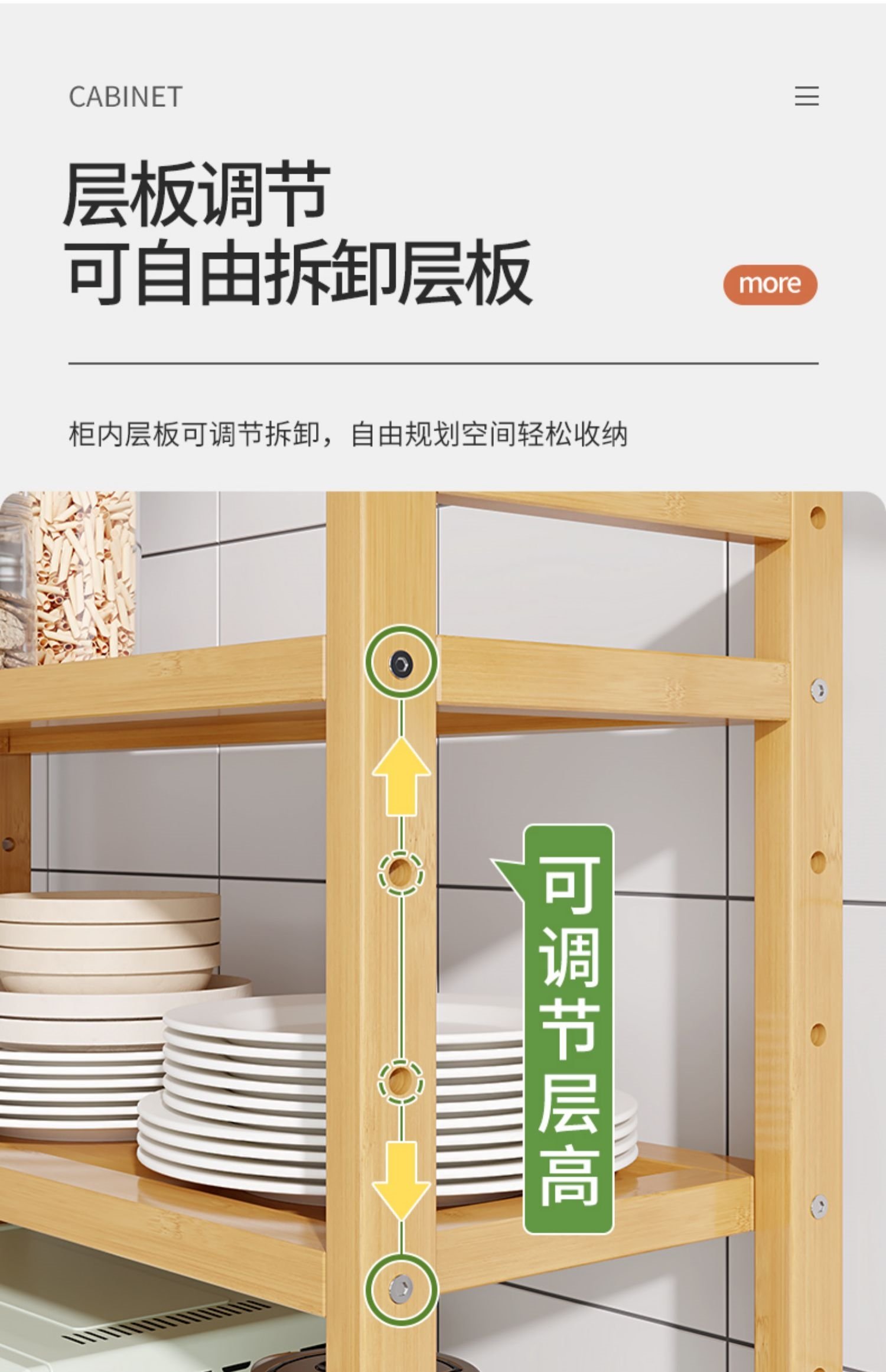 Многофункциональная полка для кухни оптом