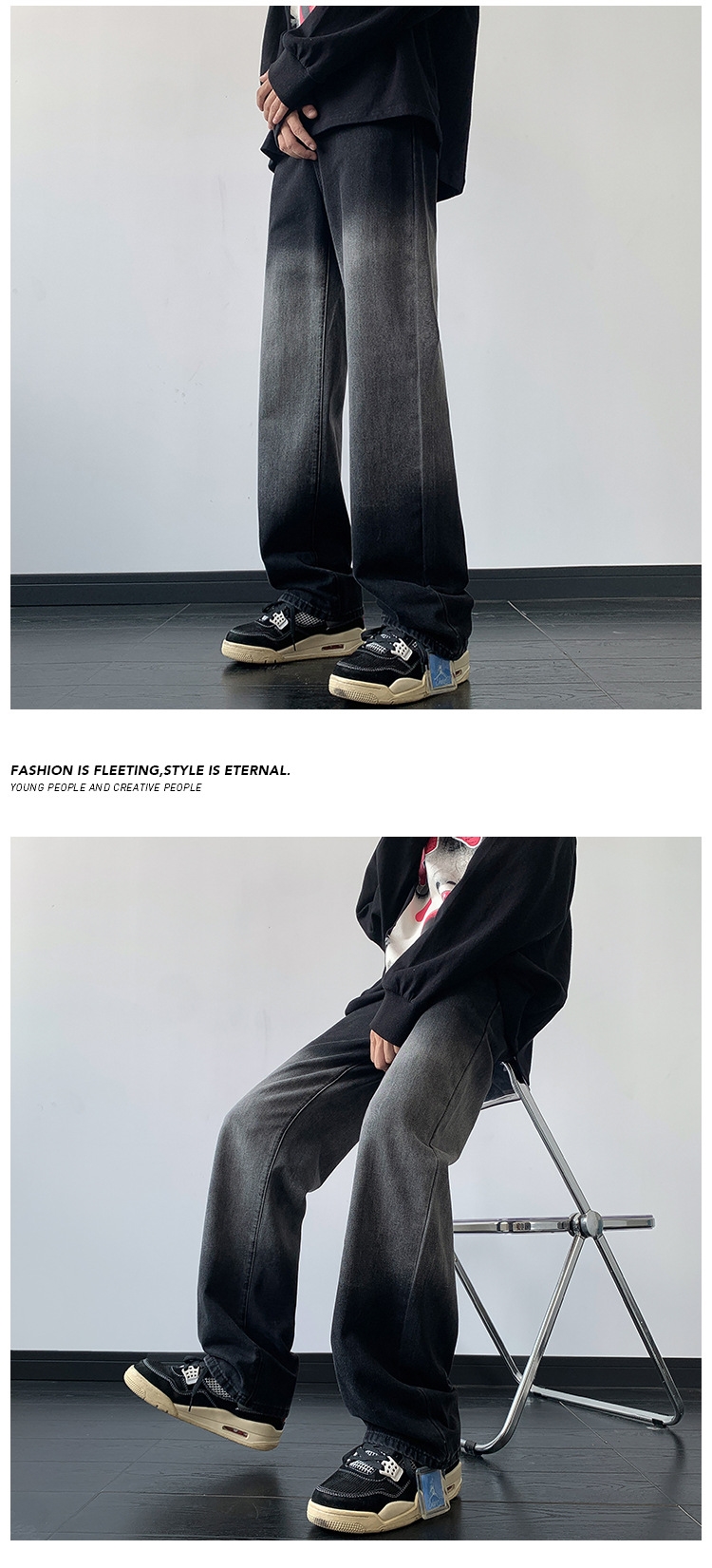 Джинсы с постепенным изменением дизайна в стиле Vibe оптом из Китая