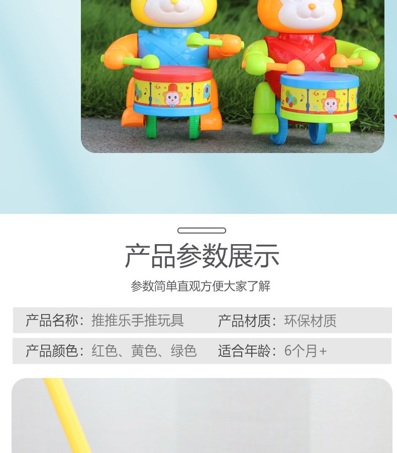 Игрушка-погремушка для детей оптом из Китая