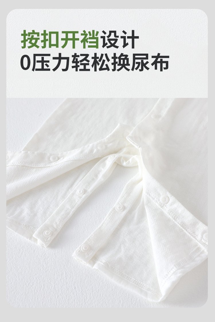 Летний комбинезон для младенцев оптом