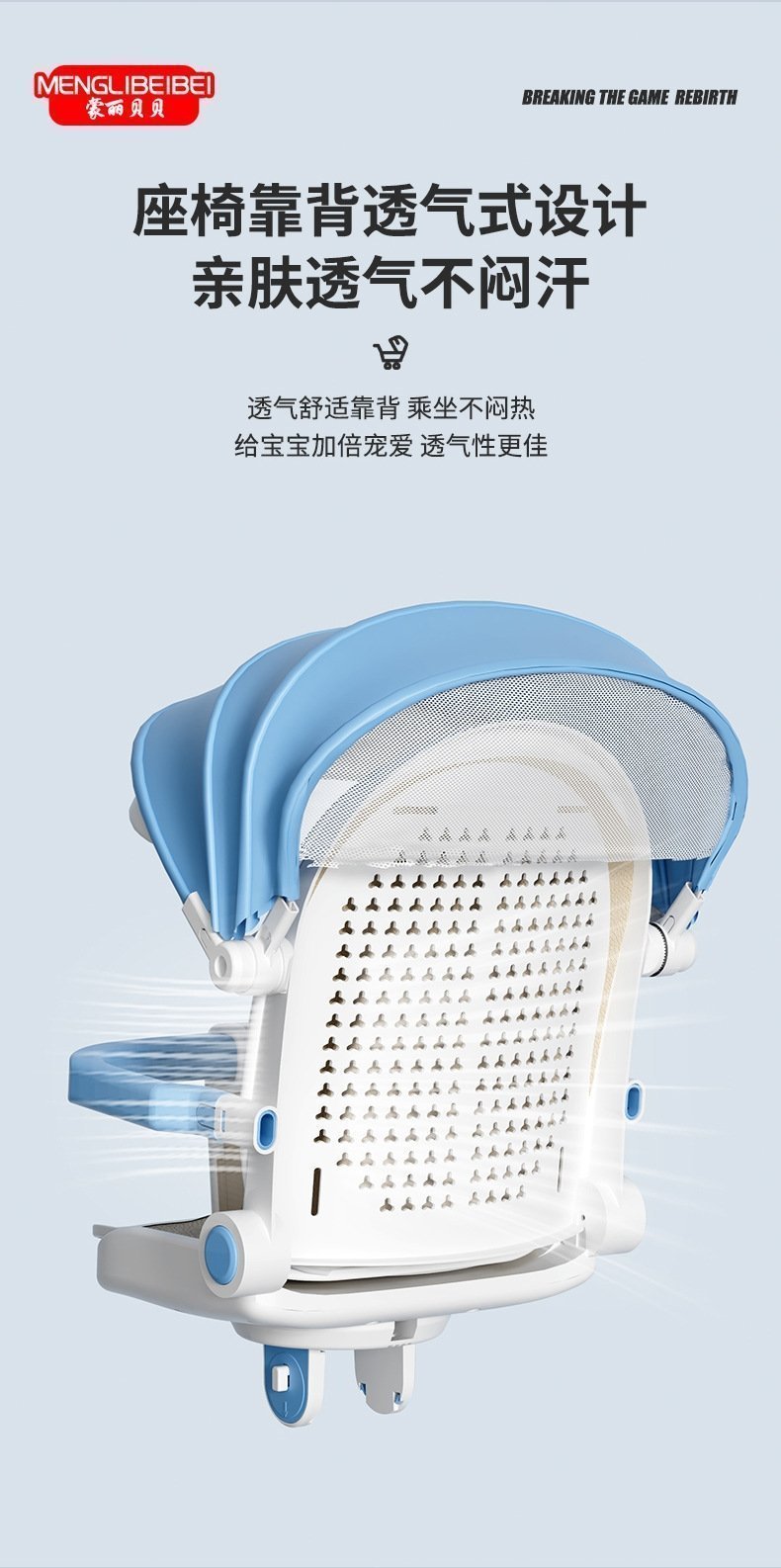 Детский трехколесный велосипед оптом