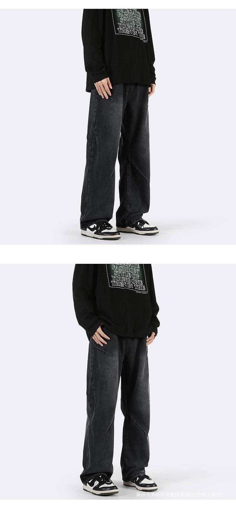 Джинсы мужские прямые свободные 2024 новые американские уличные мужские брюки весна осень оптом из Китая