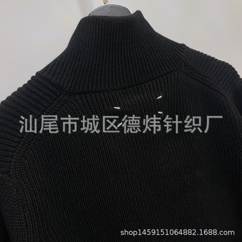 Мужской свитер с высоким воротником и двойной молнией оптом