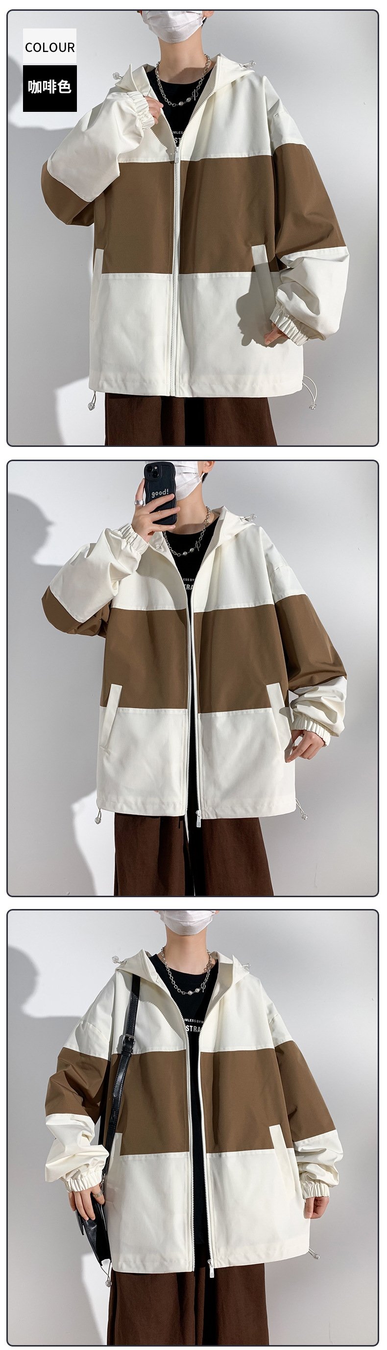 Куртка с капюшоном и принтом оптом из Китая