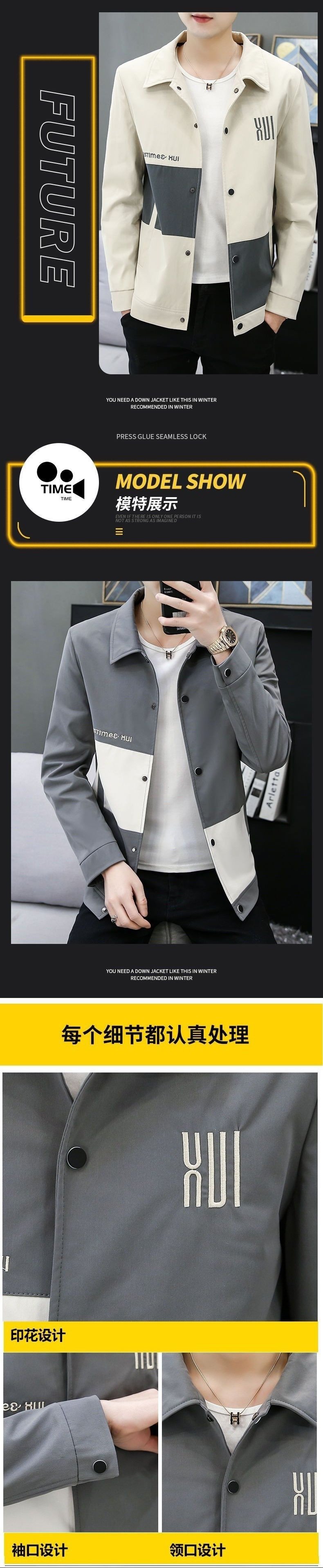 Весенняя куртка для мужчин оптом из Китая