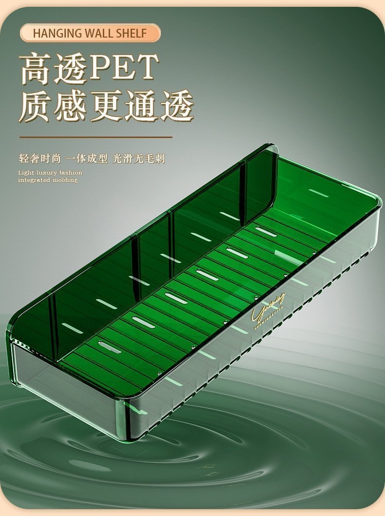 Полка для ванной комнаты без сверления PET оптом