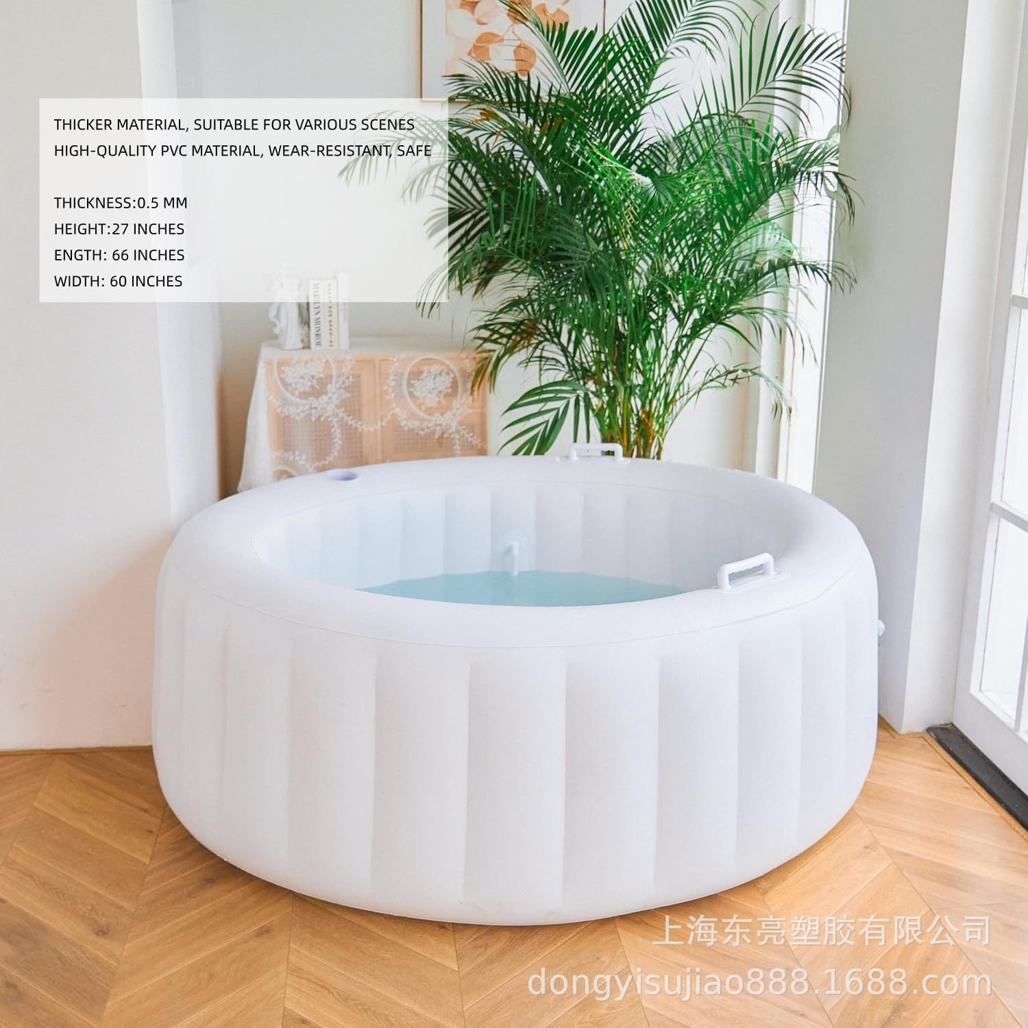 Бассейн для родов и купания оптом