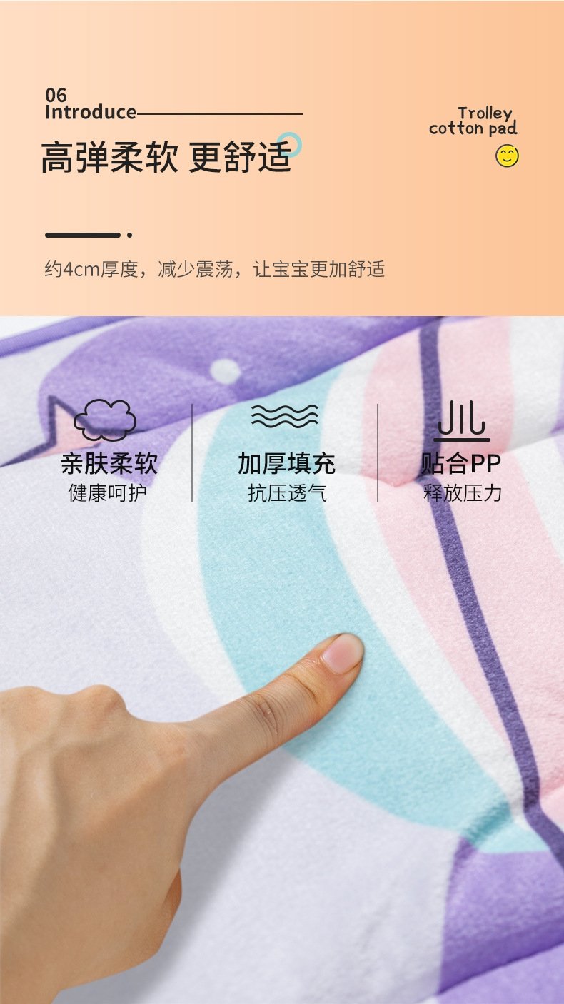 Мягкий матрас для детской коляски оптом