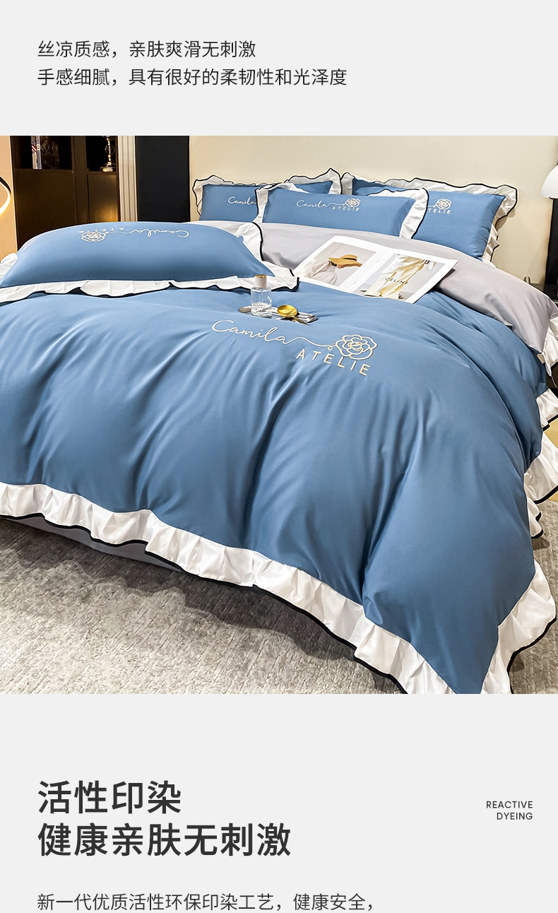 Постельное белье из чистого шелка оптом из Китая