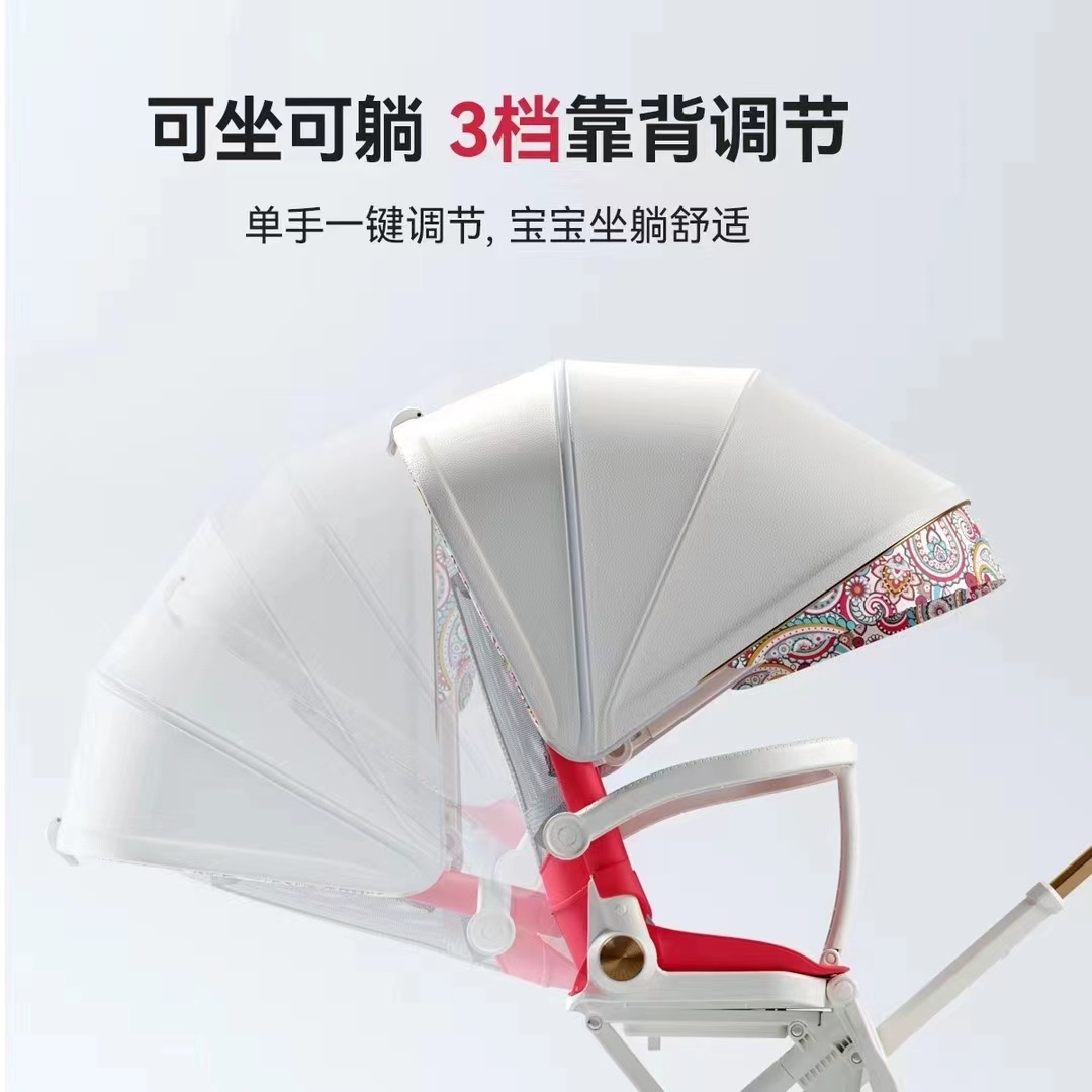 Playkids普洛可遛娃婴幼儿可躺可换向高景观轻便推车一键折叠X6X7 оптом из Китая