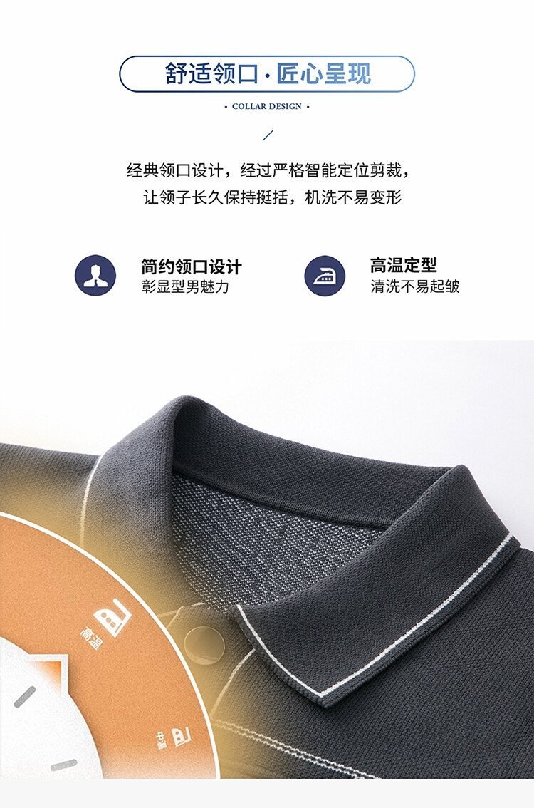 Мужская вязаная куртка с воротником оптом