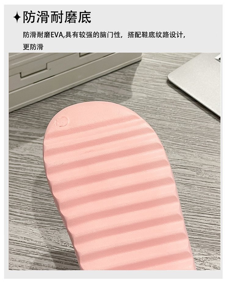 Детские тапочки с рисунком кокоса оптом