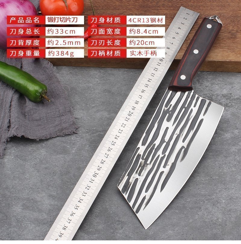 Китайский нож для нарезки мяса оптом