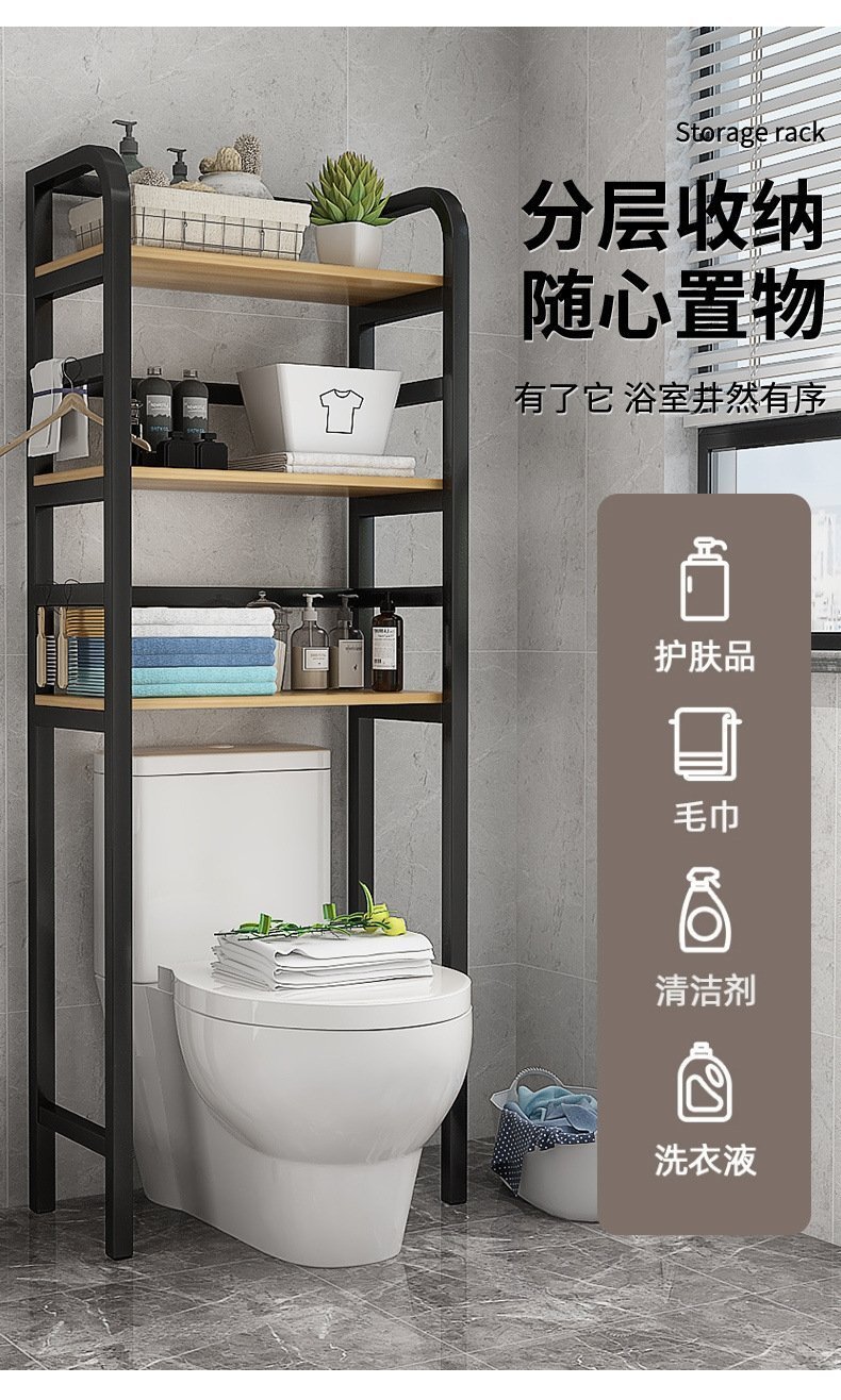 Полка для туалета оптом