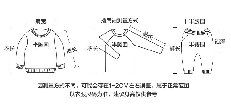Джинсы для мальчиков с прорезями весенней моды оптом из Китая