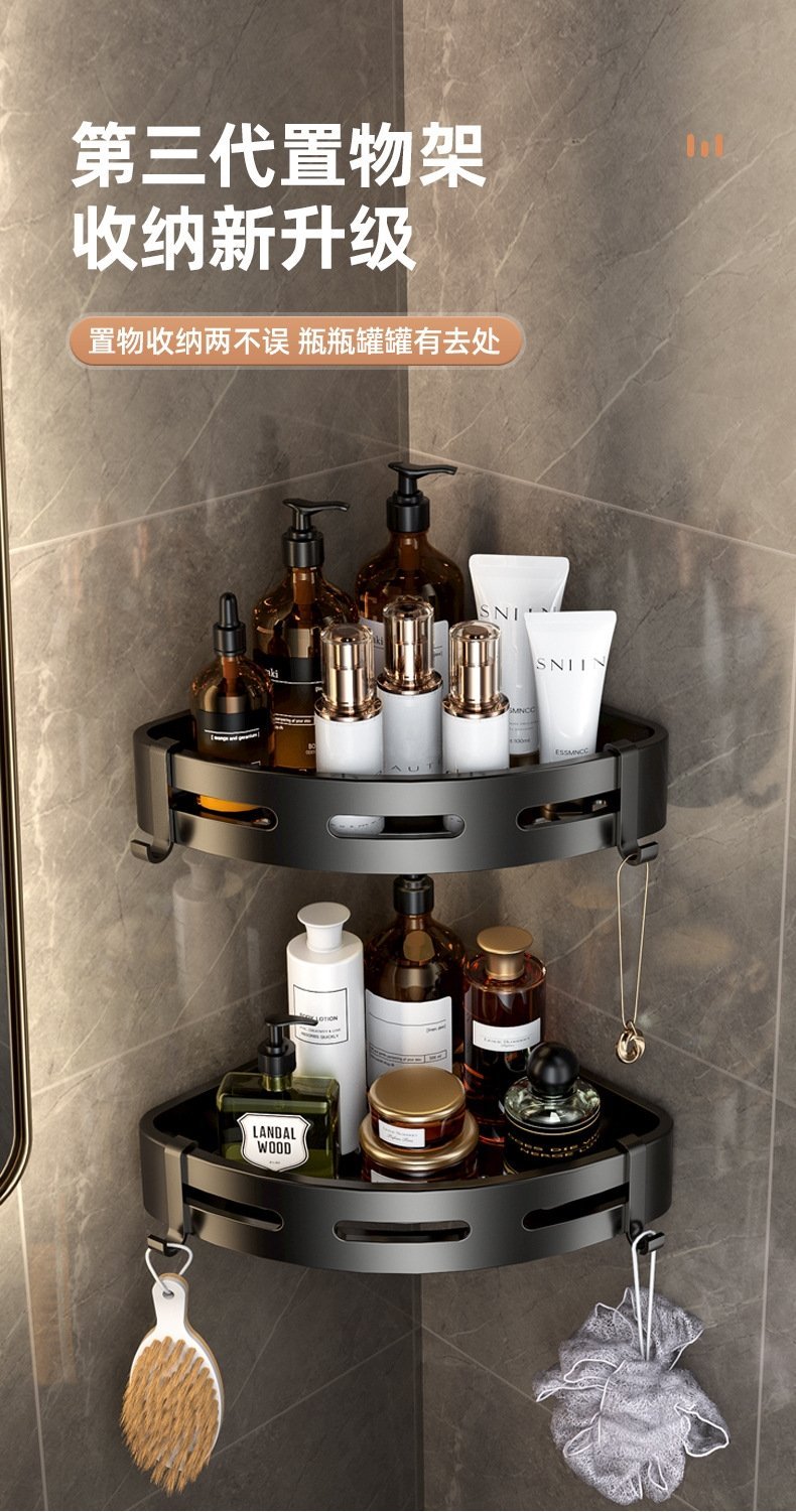 Полка для ванной комнаты без сверления оптом