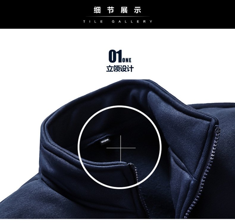 Мужской спортивный костюм с вышивкой оптом из Китая