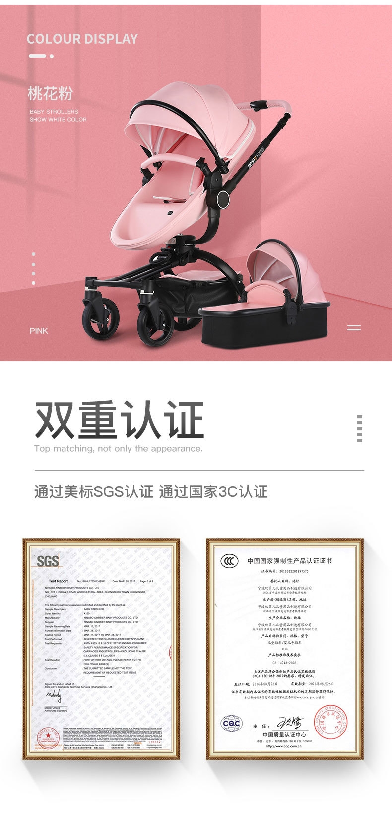 AULON детская коляска оптом из Китая