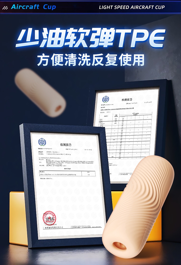 Животрепещущий тренажер оптом из Китая