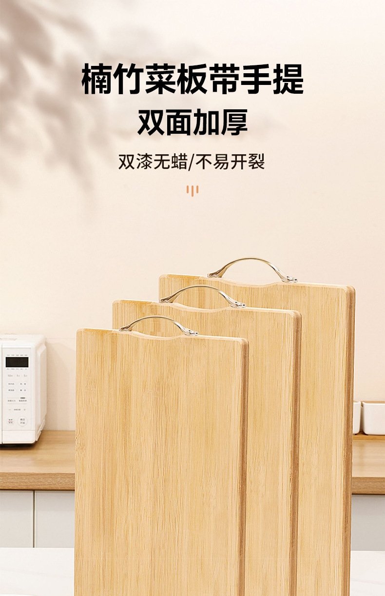 Натуральная деревянная разделочная доска оптом