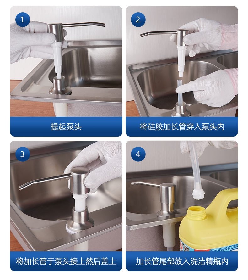 Дозатор для моющего средства с длинной трубкой оптом