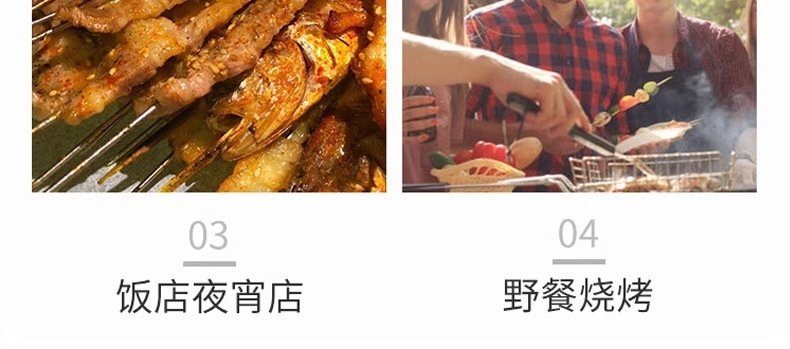 Жаровня для гриля из нержавеющей стали оптом