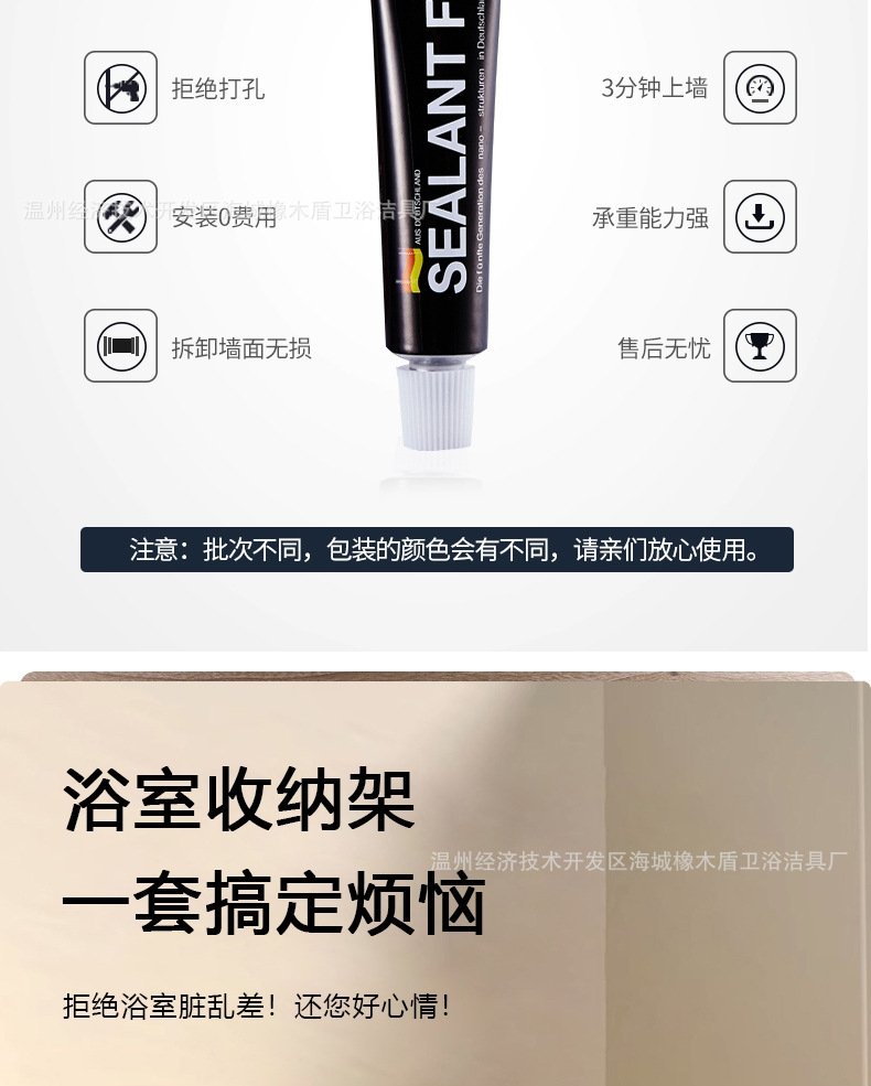 Набор для ванной комнаты из кремового алюминия оптом