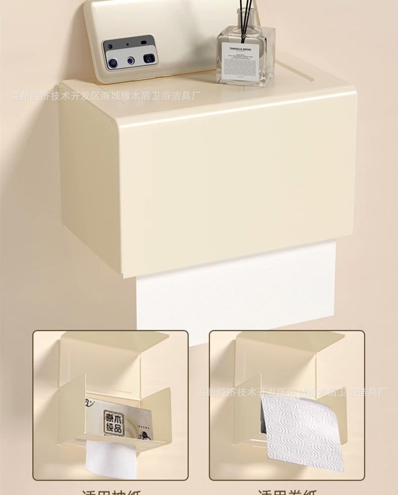 Набор для ванной комнаты из кремового алюминия оптом