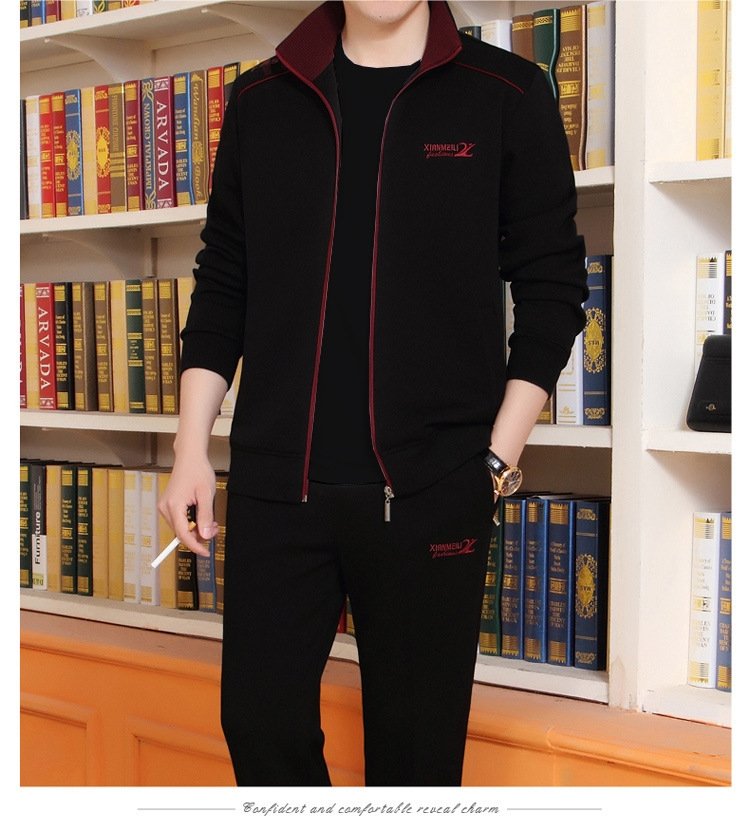 Мужской спортивный костюм с длинными штанами и свитшотом оптом из Китая