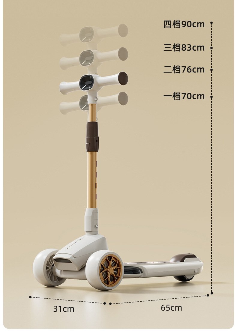 Детский трехколесный складной самокат с музыкой и светом оптом
