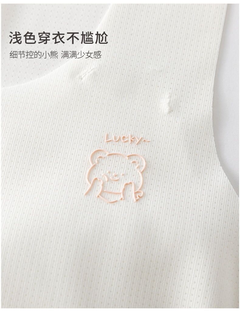 Детское белье для девочек 9-15 лет оптом из Китая